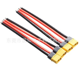 Cable de carga XT60 para batería de coche Rc, adaptador de conector de cobre puro de PVC de 300Mm, arnés de cableado electrónico - Product Image 1