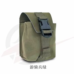 Bolsa para Granadas de Fragancia Estilo LC PGr-012, Estilo London Bridge, Bolsa Universal para M67 y Otros Productos de Caza - Product Image 4