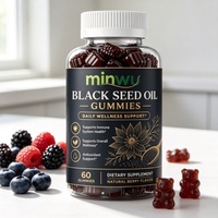 Bonbons aux fruits quotidiens végétaliens naturels sans OGM à l'huile de nigelle pour adultes - Soutien immunitaire et supplément antioxydant