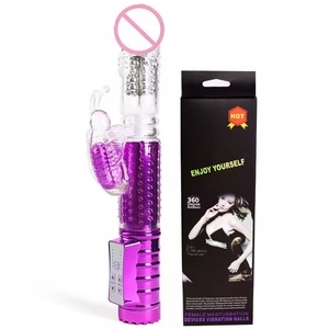 Bâton de massage vibrant pour femme, machine à vibrations, dispositif de masturbation, jouets sexuels pour adultes, outil de vibration pour le corps - Product Image 4