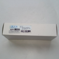 Nouveau commutateur de contact D5B8011 d'origine, 1 pièce, pour équipement d'automatisation