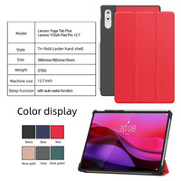 Usine En Gros De Luxe En Cuir PU Smart Flip YOGA Pad Pro 12.7 Tablette Protection Housse pour Lenovo Yoga Tab Plus