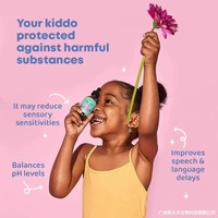 Gouttes de détox au zéolite OEM, Gouttes de zéolite, Supplément de zéolite Vitamine B, Vitamine D pour enfants, Détox