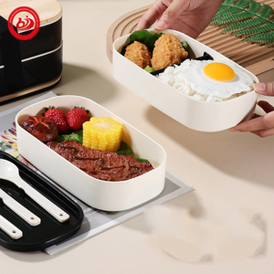 Nhật Bản Phong Cách Văn Phòng Trường Thực Phẩm Lưu Trữ Hộp Bền Bằng Gỗ Phân Hủy Sinh Học Nhựa Hộp Ăn Trưa Hai Lớp Bento Hộp Thiết Lập - Product Image 5