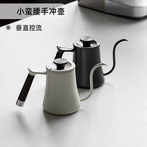 Bouilloire à café col de cygne en acier inoxydable avec bec étroit et longue poignée pour le café filtre – Idéale pour le café en direct de source - Product Image 4