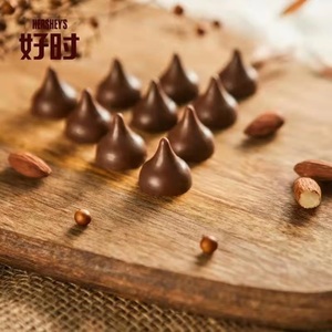 Exotic Snack Candy Biscuits <span class=keywords><strong>aux</strong></span> <span class=keywords><strong>pépites</strong></span> <span class=keywords><strong>de</strong></span> <span class=keywords><strong>chocolat</strong></span> <span class=keywords><strong>de</strong></span> haute qualité <span class=keywords><strong>Chocolat</strong></span> <span class=keywords><strong>blanc</strong></span> au lait 146g - Product Image 4
