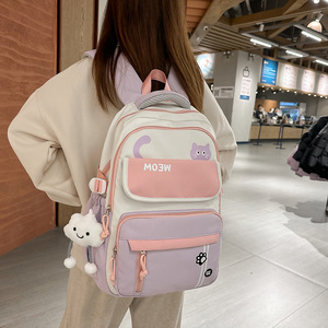 Color Blocked <b>Backpack</b> 15 Inches Large Capacity For College Students Unisex <b>School</b> Education Summer 2025 - Product Image 3