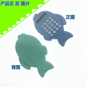 Fish Shaped Calculator Mini Portable Keychain With Bell Student Use 8 Digits Battery Powered Colorful Design - Product Image 3