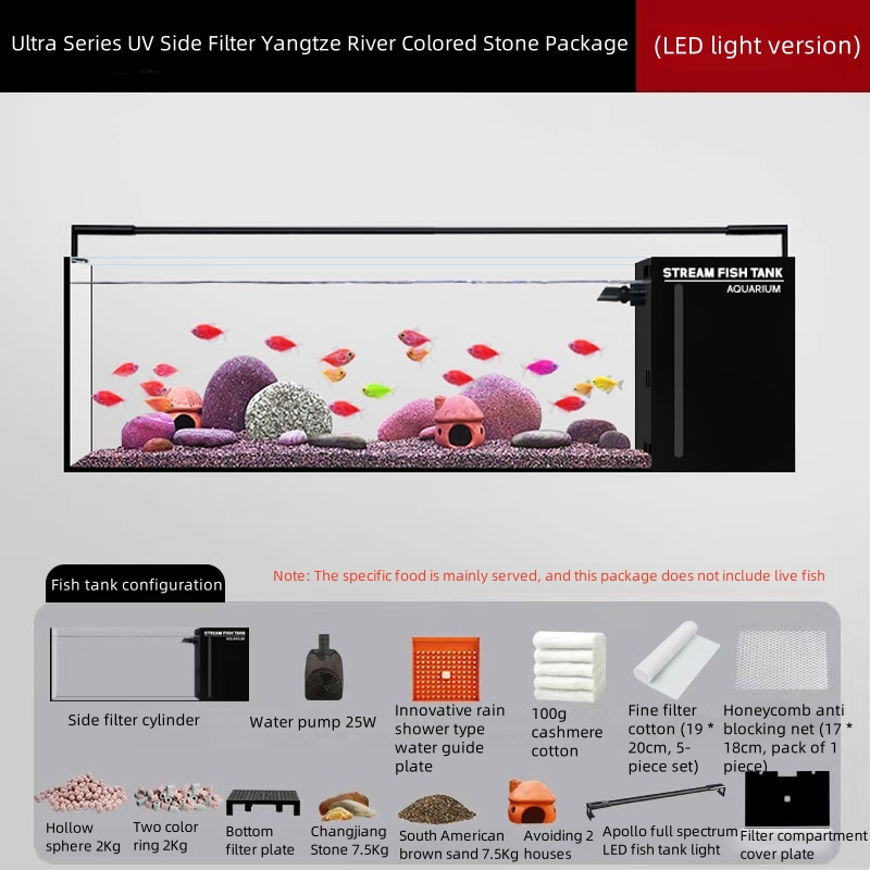 LED Light Yangtze River Colored Stone Edition