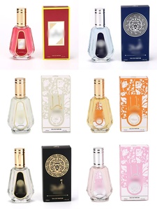 Parfum de haute qualité <span class=keywords><strong>Lattafa</strong></span> 50 ml, vente en gros, parfums tendance pour hommes et femmes - Product Image 1