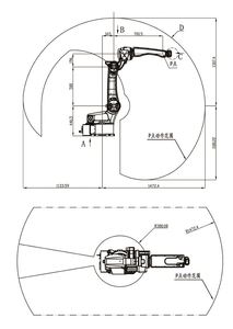 Robot industriel 6 axes (charge utile de 10 kg), adapté à l'automatisation des usines, au manutention des matériaux, au chargement/déchargement - Product Image 6