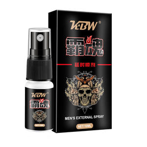 Spray retardateur externe pour hommes Huile magique indienne Contrôle du temps sexuel longue durée 10ml Produit de soin sexuel pour adultes KBW - Product Image 1