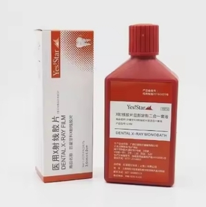 Set di fissativo per lo sviluppo di pellicole radiografiche per laboratori odontoiatrici - Product Image 1