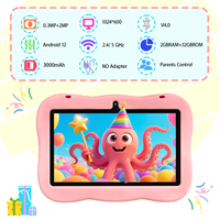 Tablette pour enfants YPORANGECHENG OEM 7 pouces, 2 Go de RAM, 32 Go de stockage, 3000 mAh, processeur quadricœur MTK6735, logo personnalisé, tablette pour enfants