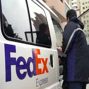 Livraison express DHL/UPS/FEDEX la moins chère de Chine vers les États-Unis/Canada/Japon/Mexique/Australie/Europe, service porte-à-porte Amazon FBA - Product Image 1