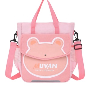 Sac à dos PSYDUCK Source Factory pour collégiens, en nylon, motif dessin animé Oxford, tendance, durable, grande capacité, imperméable, fermeture éclair - Product Image 4