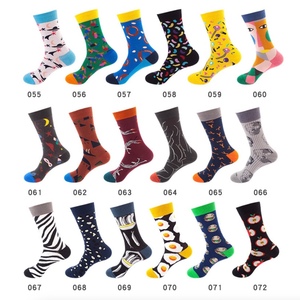 इन-स्टॉक महिला लड़कों लड़कियों शरद ऋतु पुरुषों के मोजे कार्टून ट्यूब खेल पोशाक मोजे व्यापार आदमी कपास के मोजे - Product Image 4