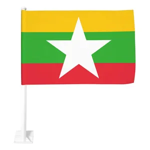 Wholesale 12x18 Inches Window Clip Myanmar Car Flag