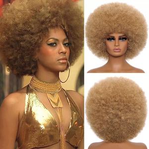 Perruques synthétiques tendance, 19 couleurs, style rock punk des années 70, <span class=keywords><strong>afro</strong></span>, cheveux bouclés synthétiques, design élégant, parfaites pour les hommes et les femmes, Halloween, cosplay - Product Image 2