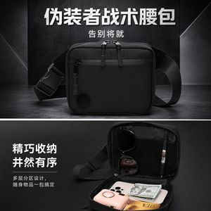 Men's Sports Waist <b>Bag</b> 600D Oxford Cloth Waterproof Outdoor Crossbody <b>Bag</b> For Cycling And Commuting - Product Image 2