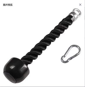 Cuerda de Tríceps de Nailon Resistente de Fábrica de 70/90/120 cm, Accesorio para Máquina de <span class=keywords><strong>Gimnasio</strong></span>, Cuerda para Polea de Tracción, Equipo de Fitness - Product Image 3