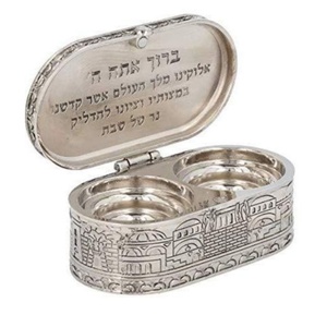 Chandelier de voyage personnalisé de style juif de Jérusalem pour Shabbat, pour 2 bougies - Product Image 1