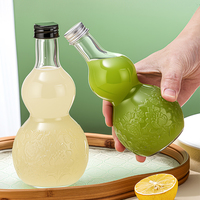 Bouteille en verre gaufrée en forme de gourde avec bouchon à vis, étanche et scellée, pour jus et boissons