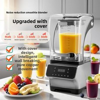 Onos Factory Direct Sale Multifuncional Heavy Duty Blender Smoothie Machine Autolimpieza Bajo ruido Control de panel táctil doméstico