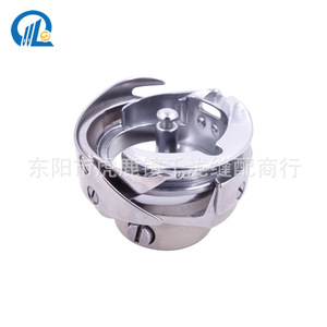 Eje Tbone Dsh 7.94a para Máquina de Coser, Pieza de Equipo para Procesamiento de Prendas - Product Image 4