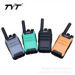 วิทยุสื่อสารแบบพกพา TyT Tc-568 รุ่นอนาล็อก พร้อมแบตเตอรี่ 4800 มิลลิแอมป์ สำหรับพนักงานร้านอาหาร - Product Image 3