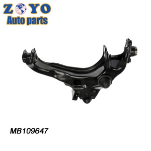 MB633264 MB633265 Fabricant de pièces automobiles, bagues de bras de suspension inférieurs, bras de suspension pour <span class=keywords><strong>Mitsubishi</strong></span> L200 - Product Image 4
