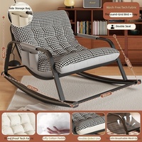 Chaise longue à bascule en métal écologique avec coussin moelleux pour salon et chambre à coucher