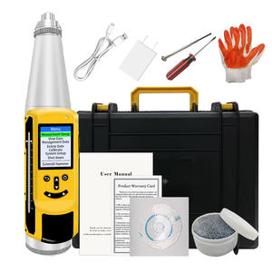 Digitaler Beton-Sklerometer Rückprallhammer-Test Betonfestigkeitsprüfung Vollautomatischer Integrierter Schmidt-Rückprallhammer - Product Image 1