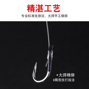 สายเบ็ดตกปลาแบบมีเงี่ยงปลายแหลมคู่ Yukui Lead Core Wire Line รุ่น YK199 สำหรับตกปลาในบ่อและอ่างเก็บน้ำ - Product Image 2