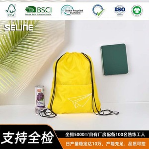 <b>Drawstring</b> <b>Backpack</b> 210d Polyester Zipper Pocket Unisex Storage Bag For Sports And Travel - Product Image 2