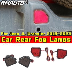 Feux antibrouillard arrière pour Jeep JL Wrangler 2018-2023, kit carrosserie, accessoires de voiture - Product Image 2