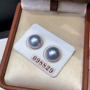Par de Perlas Cultivadas Mabei Grado A, Sueltas, de 14 mm o más, Tono Azul Plateado, Certificadas por Terceros, Empaquetadas en Caja para la Fabricación de Pendientes - Product Image 2