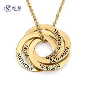 Collar con Círculos Entrelazados, Grabado con Nombre, Regalo Personalizado para el Día de la Madre, Producto para Dropshipping en Shopify POD - Product Image 1