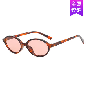 Cross Border Oval Small Frame <span class=keywords><strong>Nerd</strong></span> Gafas de sol 2023 Nuevas gafas de sol de moda europea y americana Gafas de Sol de gama alta para mujer - Product Image 4