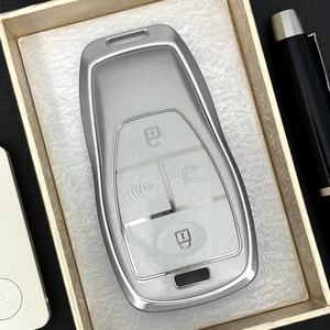 Funda de Metal y TPU para llave inteligente de coche, funda Fob para BAIC X65 EU5 D50 BJ40 DJ80, accesorios protectores de llave, funda para llave - Product Image 2