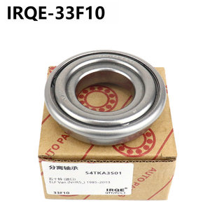 Roulement de débrayage IRQE 33F10 pour véhicules Isuzu, diamètre intérieur 40 mm, pièce de rechange - Product Image 4