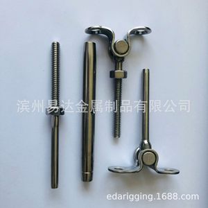 Kit de Sujeción Plana de Acero Inoxidable de 18 Pulgadas, Material 316, Conector Ajustable Giratorio para Construcción - Product Image 4