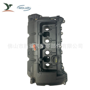 ใช้ได้กับฝาครอบวาล์วเครื่องยนต์ BMW MINI N12 N16 R55 R56 R61 รุ่น 11127567791 - Product Image 2