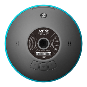 อุปกรณ์สำรวจที่ดิน เครื่องรับสัญญาณ UFO U3 GNSS RTK เครื่องมือวัด GPS สำหรับงานสำรวจทางวิศวกรรม - Product Image 4