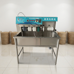 Lavadora de Calzado Comercial Multifuncional, Automática, de Acero Inoxidable, con Sistema de Pulverización de Agua para Lavandería - Product Image 2