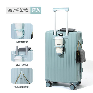 Maleta con Portavasos 997 de 20 Pulgadas, Amarilla, con Portavasos y Puerto USB para Viajes - Product Image 4