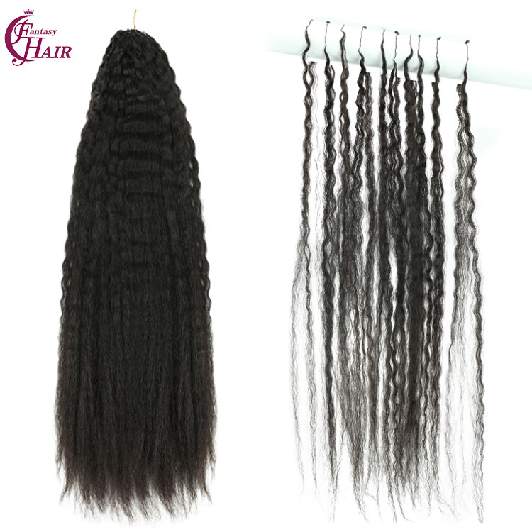 คิงกี้ สเตรท