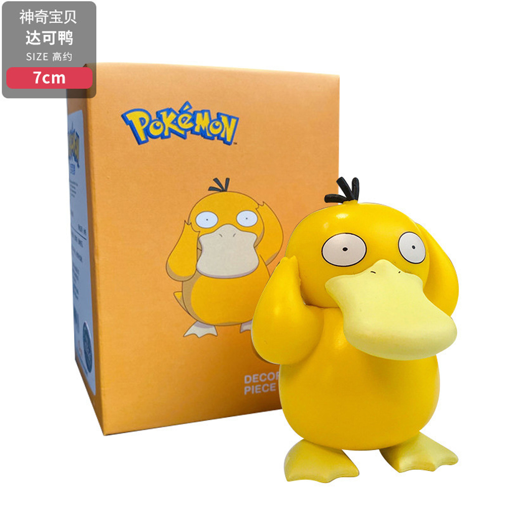 Psyduck 5-8CM