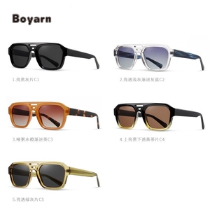 Occhiali da sole Boyarn Cool Shades Pilot Square <span class=keywords><strong>TR</strong></span> & acetato realizzati con occhiali da sole da uomo a forma di doppio ponte - Product Image 2