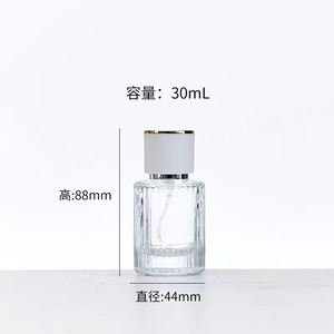 Luxury <b>Perfume</b> <b>Bottle</b> Gold <b>Perfume</b> <b>Bottle</b> with Stick Attar <b>Perfume</b> Oils <b>Bottle</b> - Product Image 5